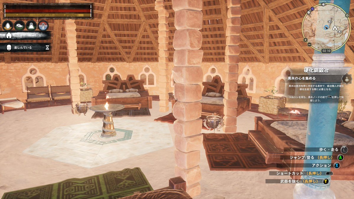 異世界の主婦ユークロ tweet media