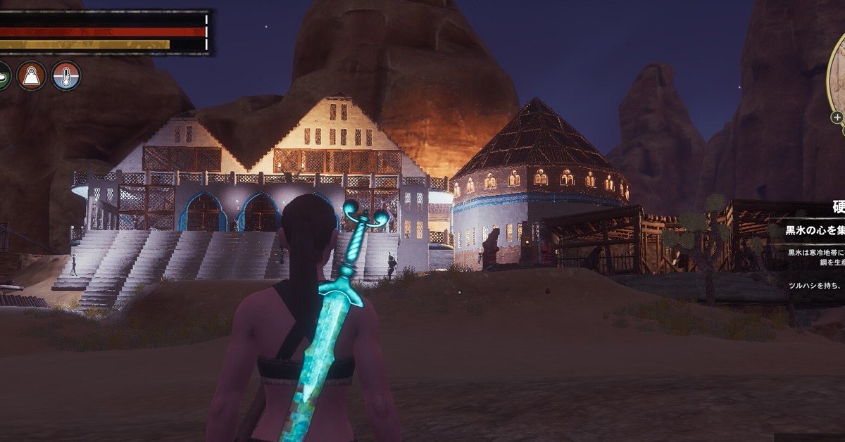 異世界の主婦ユークロ tweet media