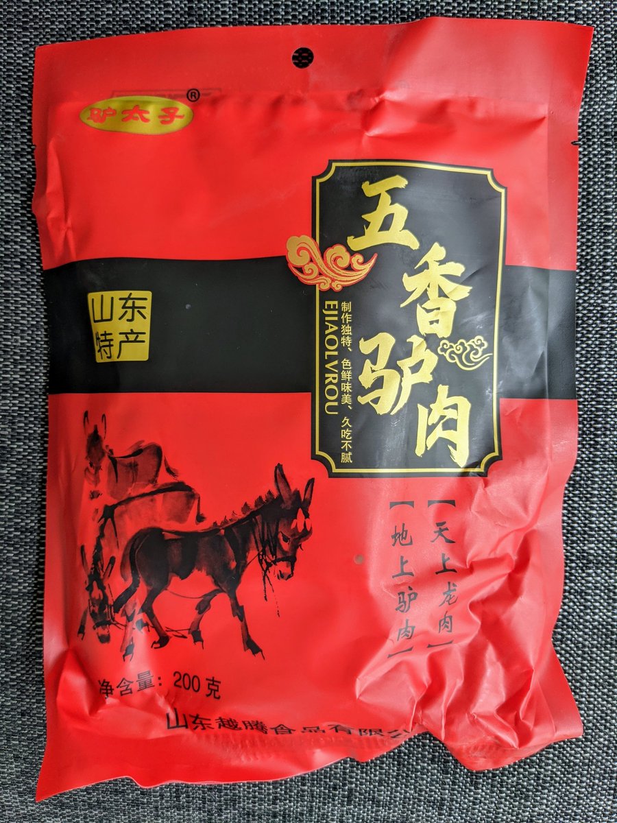 UnLiberal🦲 tweet media