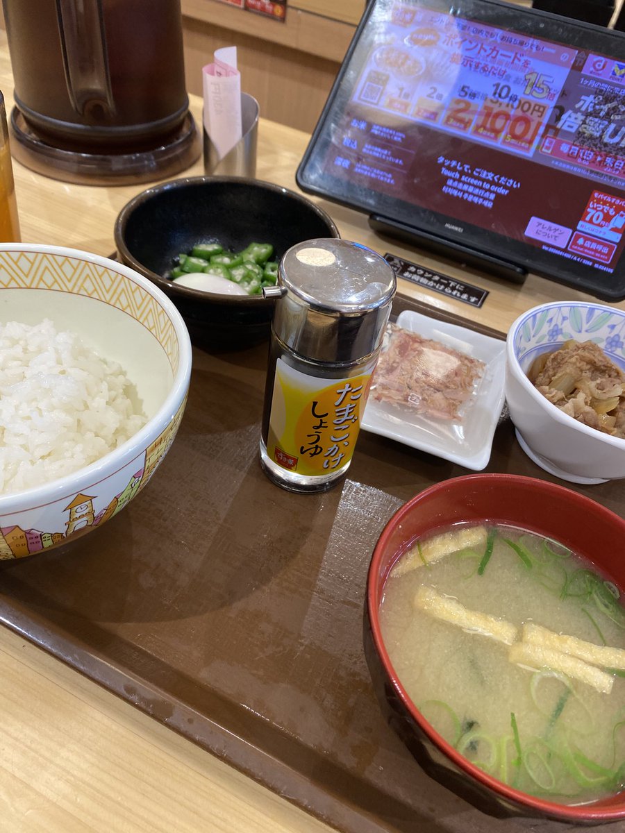 ぴーこっく tweet media