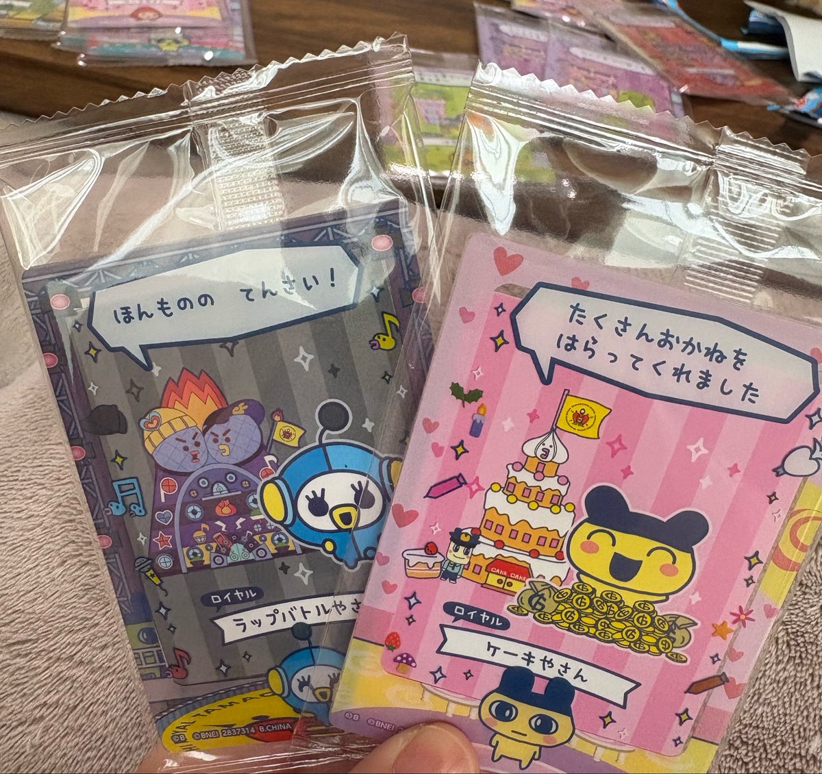 𝙨𝙖𝙧𝙖🗻 tweet media