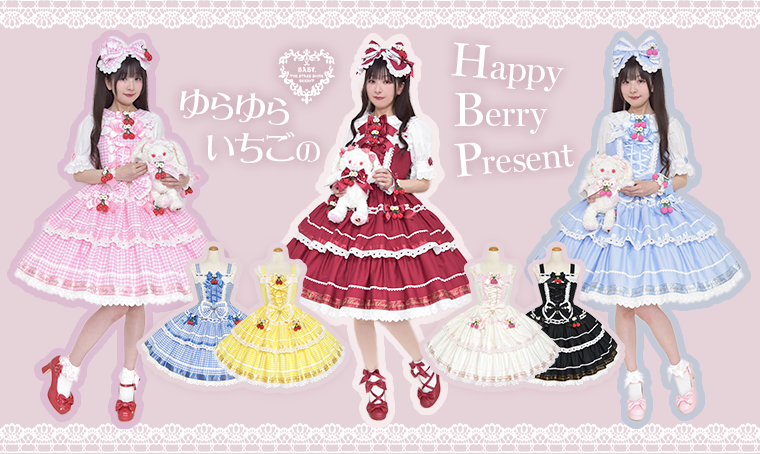 BABY☆THE STARS tweet media