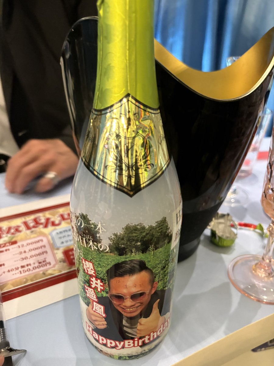 ぞろあたん tweet media