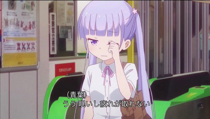 うーさん@鎌倉の酒飲み🍶 tweet media