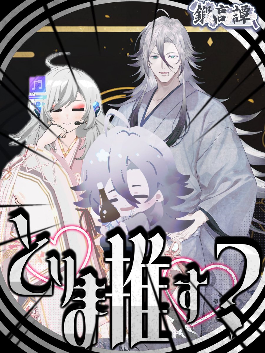 tantan_MirraTiv's tweet photo. みんなおはたんたん࿐⋆*🫧
今日も今日とて仕事やぁぁぁぁ⁝(ᵒ̴̶̷᷄⌑ ᵒ̴̶̷᷅ )⁝
みんなからのおはようを貰って元気いっぱい仕事行きたいからリプしてくれると助かっちゃうなぁ🫶💓
みんな今日もゆるふぁい!
#おはようVライバー #ミラティブ配信者さんと繋がりたい #FLUPPY #鍛高譚働け https://t.co/EDfqdUpgis