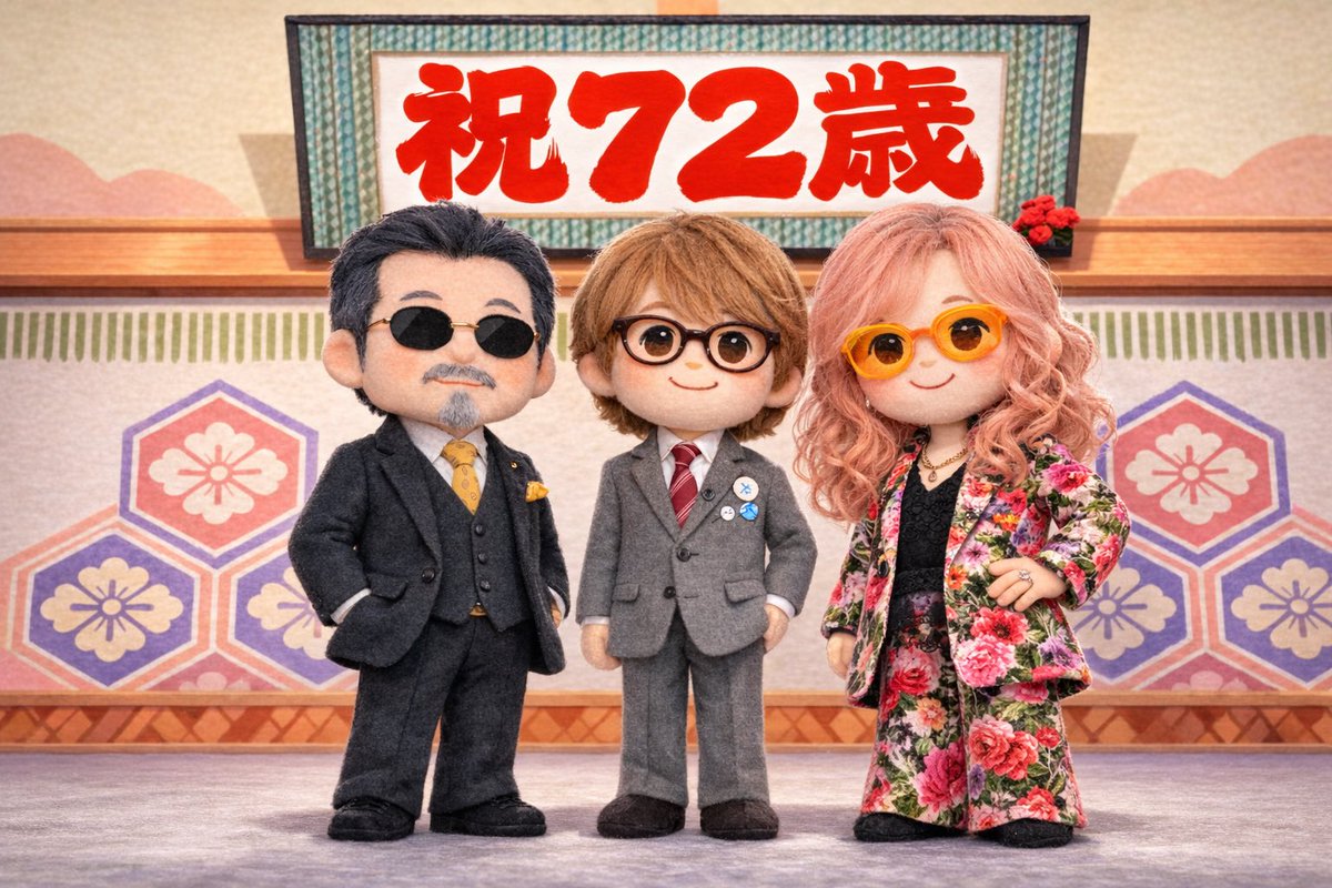 みちょ tweet media