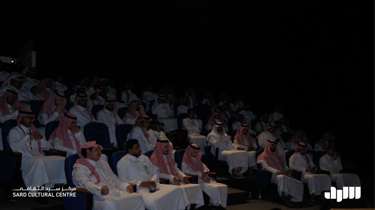 Sard Cultural Centre مركز سرد الثقافي tweet media