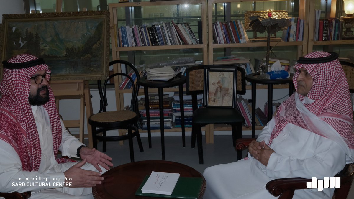 Sard Cultural Centre مركز سرد الثقافي tweet media