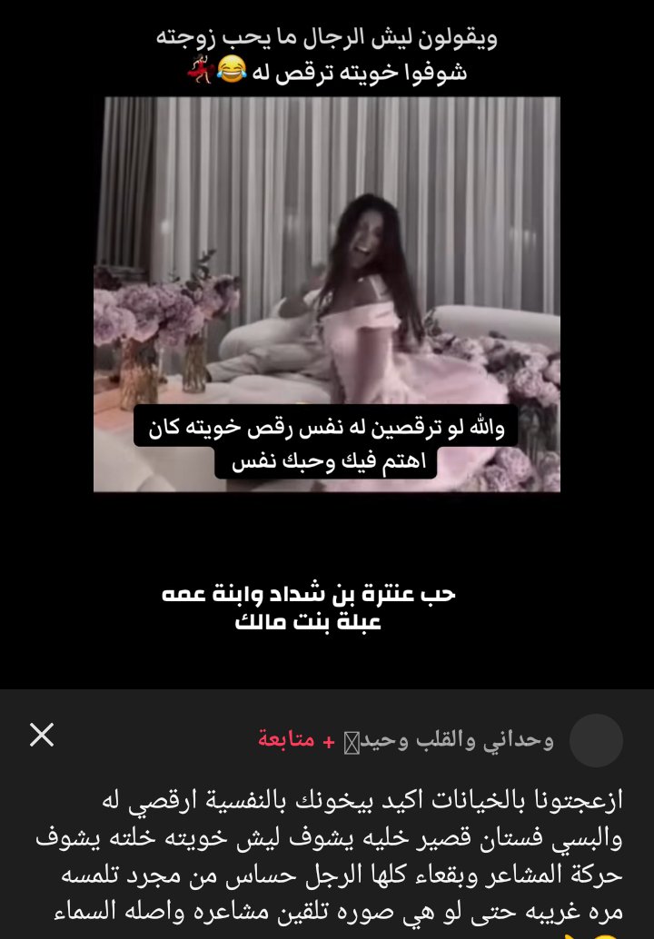 جيسن tweet media