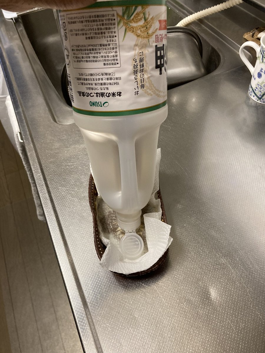 マシンガンズ滝沢 tweet media