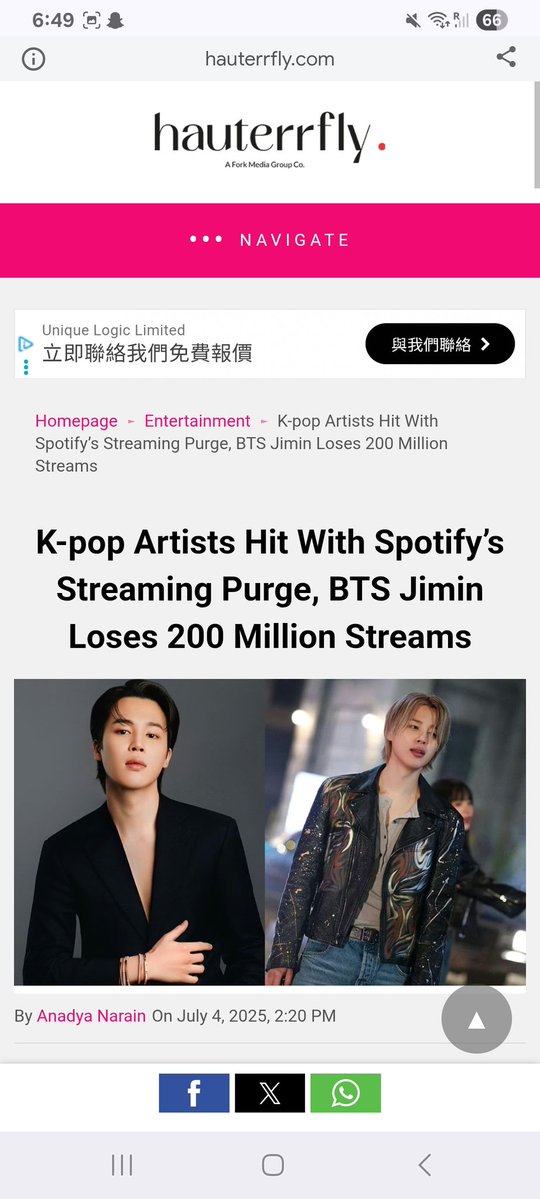 ꗥ❀💚𝐃𝐇𝐄𝐒💜❀ꗥ tweet media