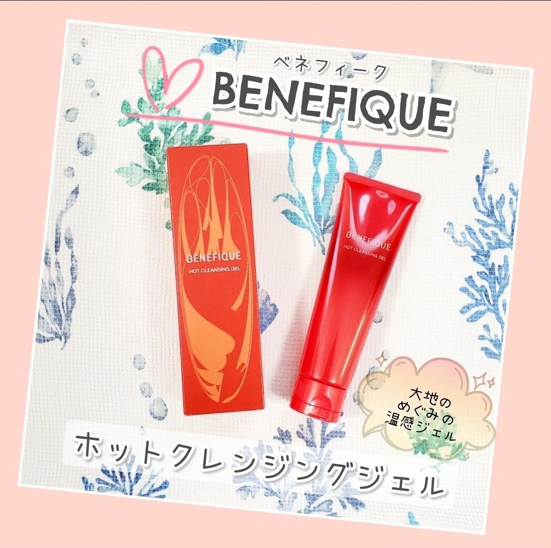 はるゆきぴ tweet media