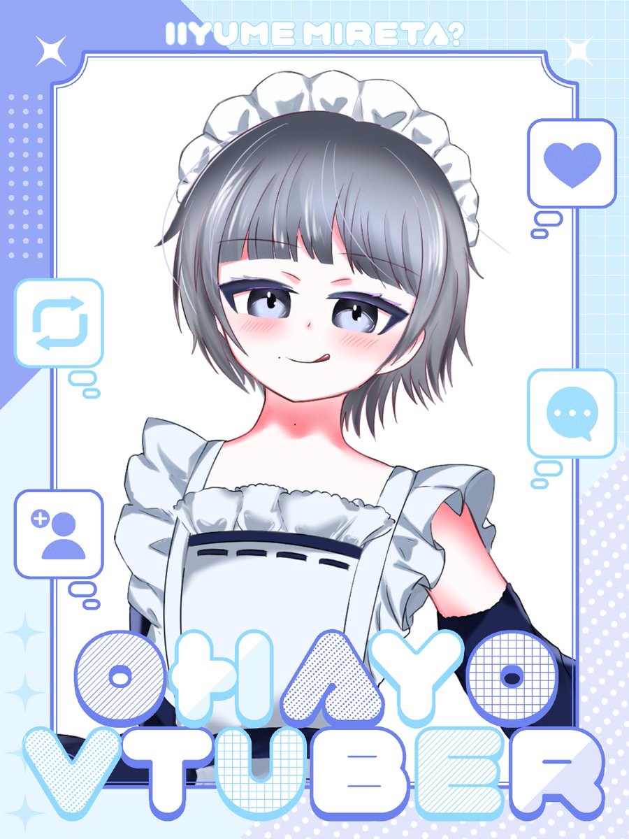 ハヤテ🦵💙配信おやすみ中 tweet media