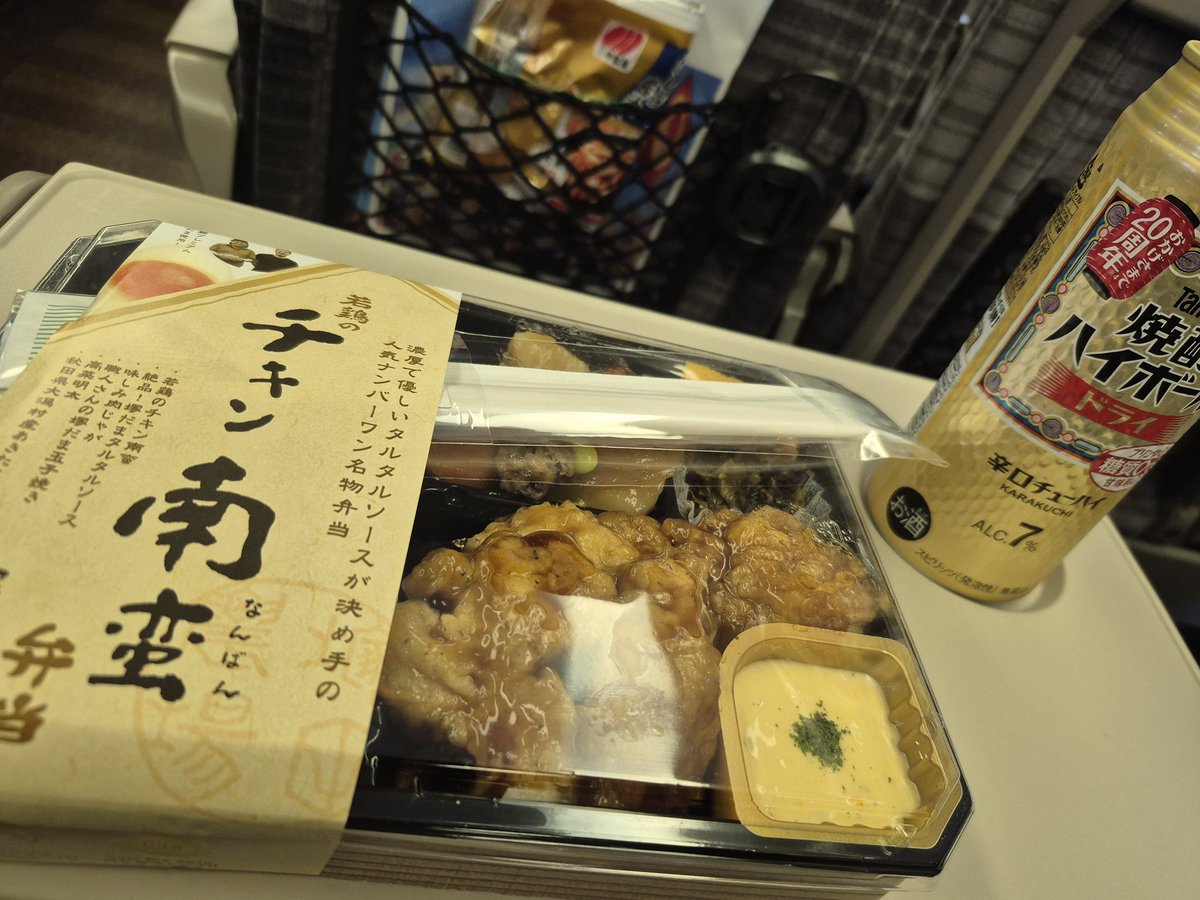_borisyoi_'s tweet photo. 行くぞｯ https://t.co/y37iP6IVzo