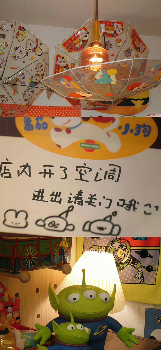 黎羽焜 tweet media