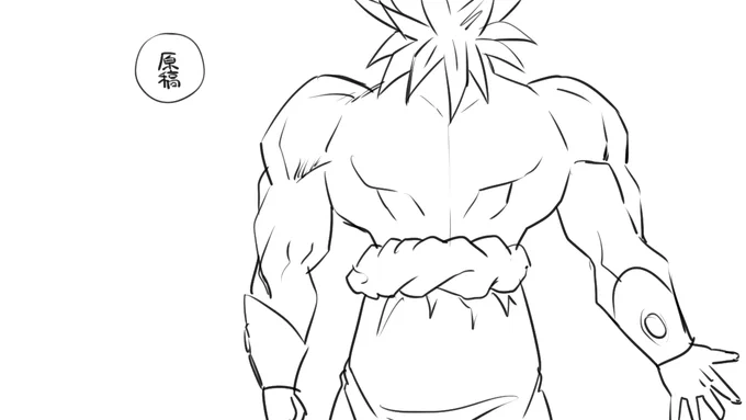 今日中に終わると良いなぁ…… 