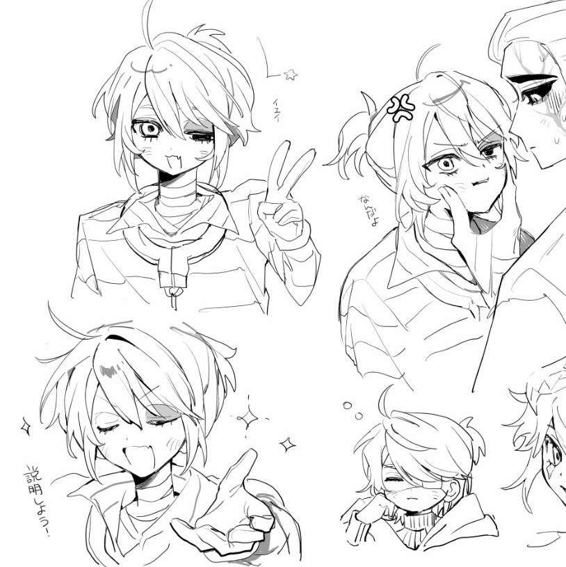 _oxo_000's tweet photo. ら https://t.co/FkI6ZSIVzp