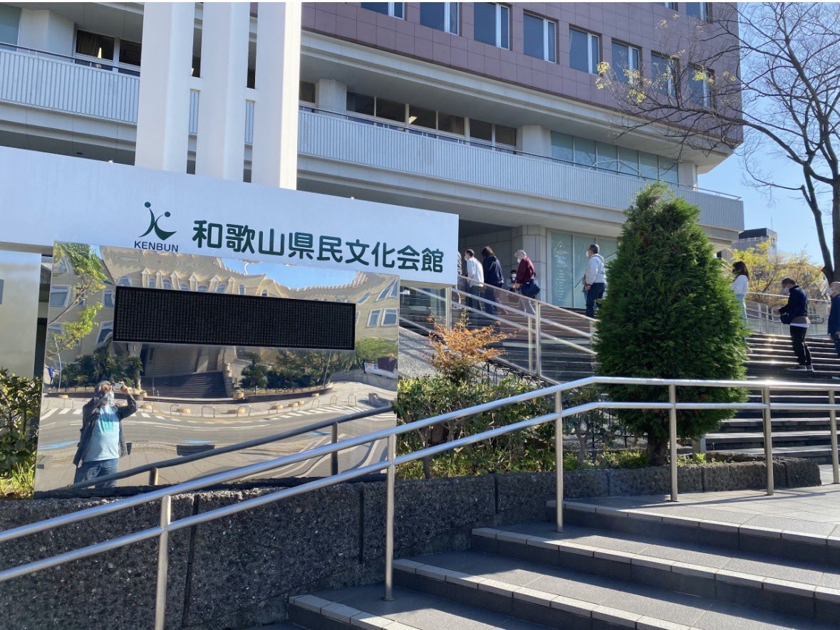 ヤク（ヤクルトおじさん）🔸森高千里さん◇2026エスプレッソ SUMMER tour参戦予定 tweet media