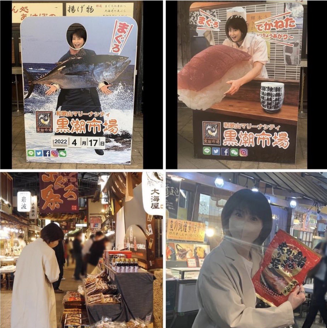 ヤク（ヤクルトおじさん）🔸森高千里さん◇2026エスプレッソ SUMMER tour参戦予定 tweet media