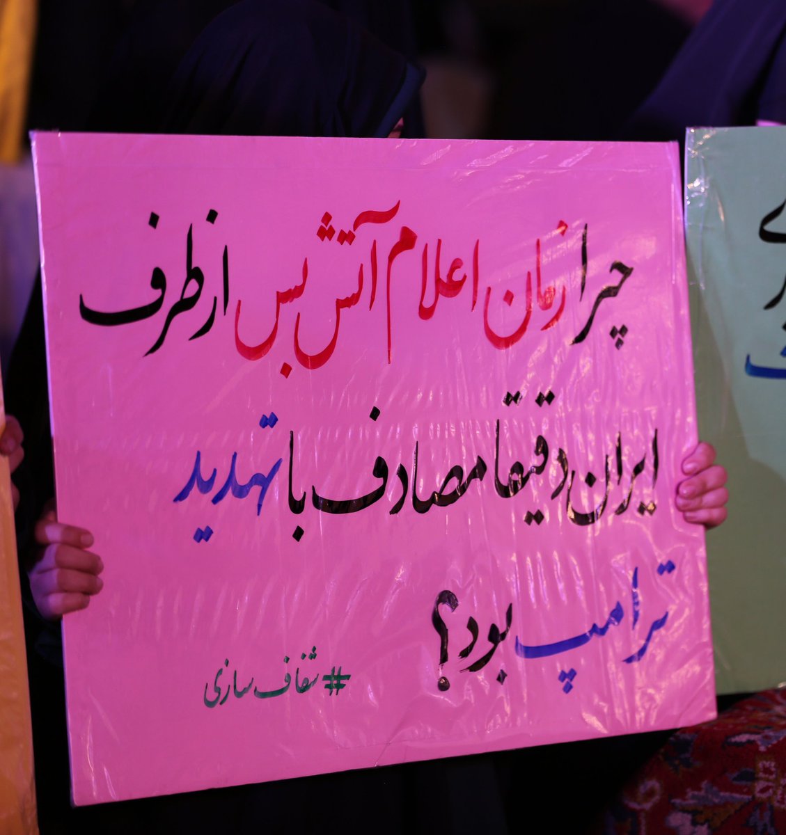Ali tweet media