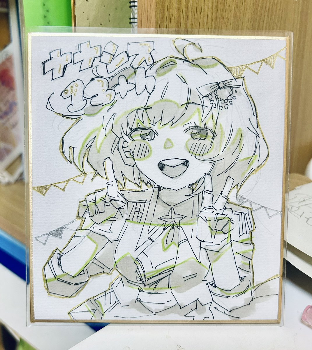 しーもと／ナナフェスA-06 tweet media