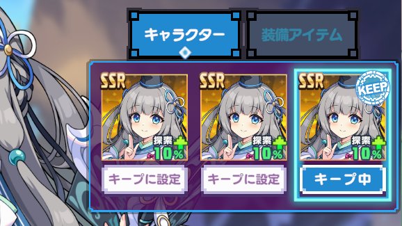 kinu tweet media