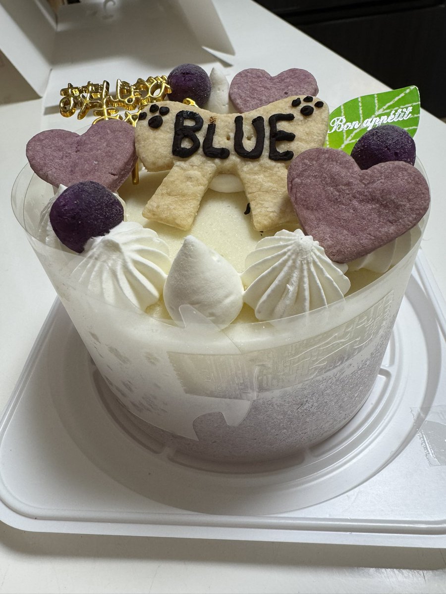 レッド tweet media