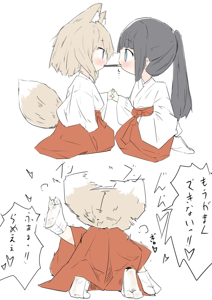 のの凛🍀 tweet media