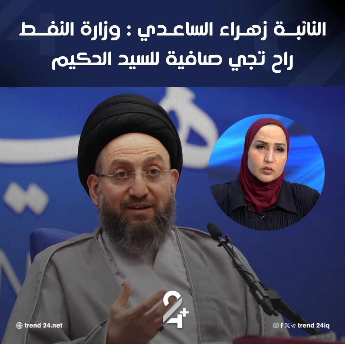 ابو مريم tweet media