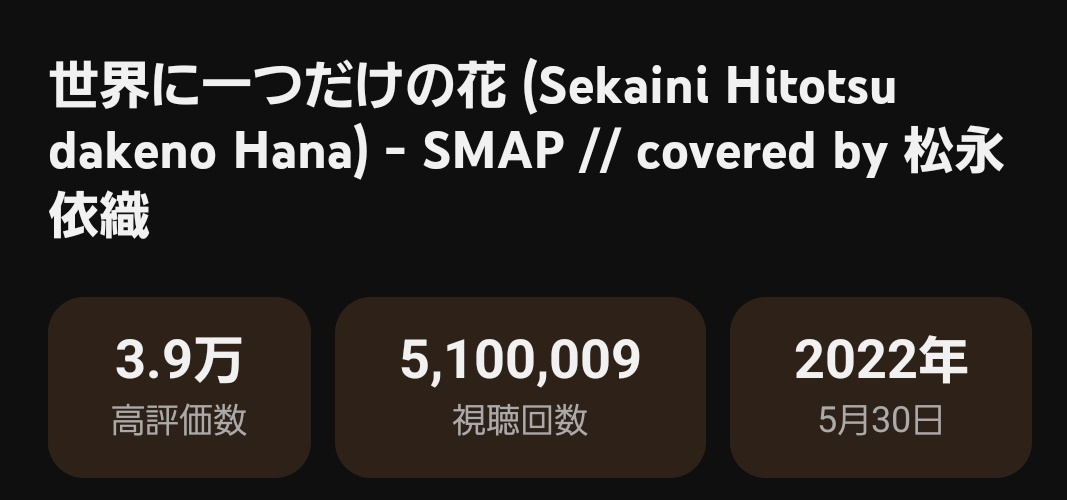 シェリー🍸 tweet media