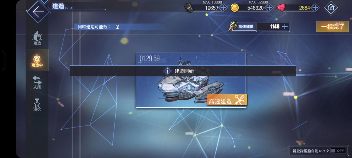 みずきち@スイートバン tweet media