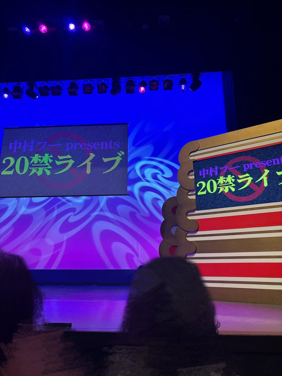 ®️ᒼᑋªⁿ♥ tweet media