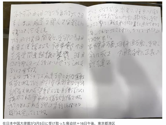 東雲くによし(Shinonome Kuniyoshi) tweet media