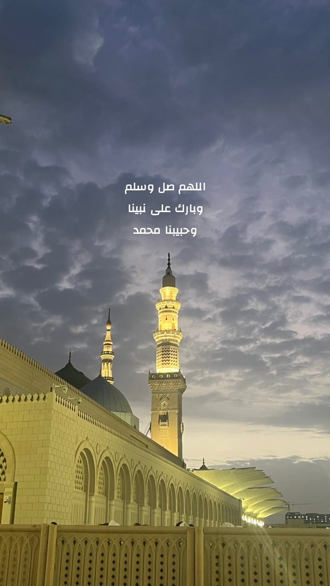 💎حليمة آل عقيل🇸🇦💙معربة الجدين شريفة النسب tweet media