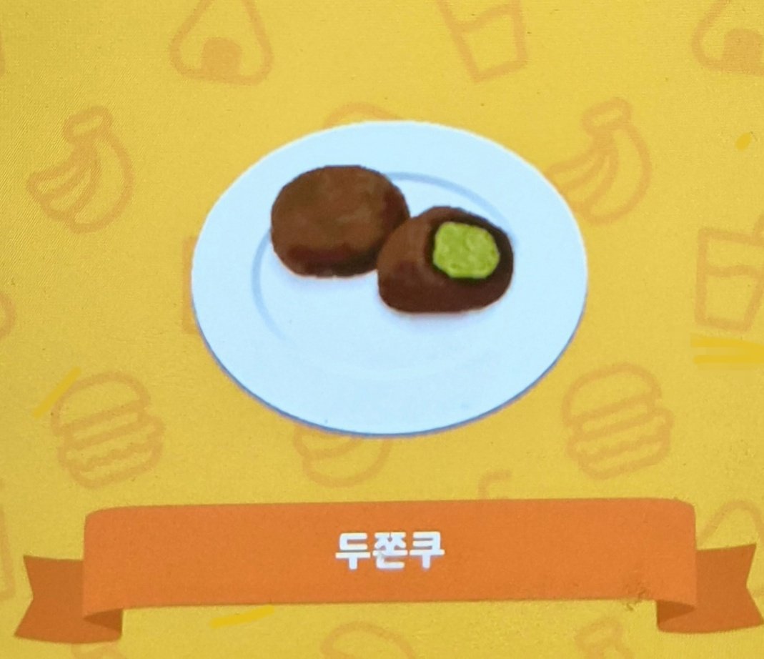 ᐢ데굴이ᐢ⑅ tweet media