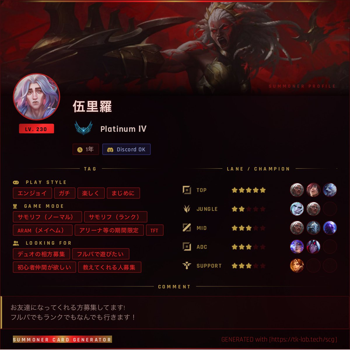 もなりざ tweet media