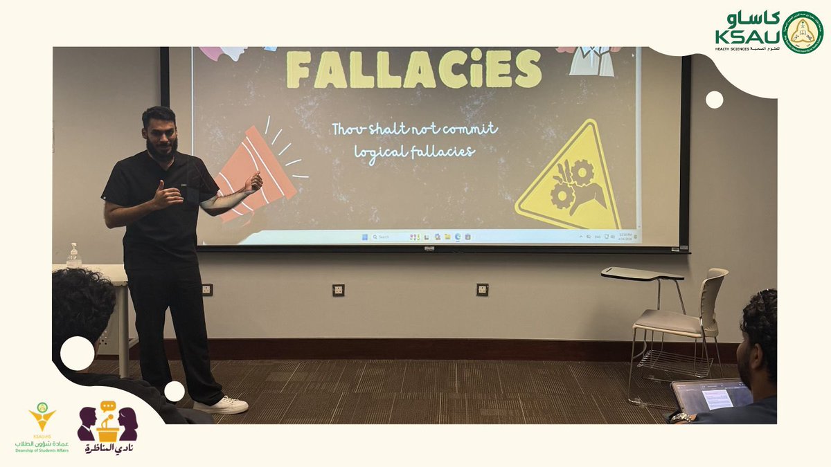 نادي الطلاب - جـدة tweet media