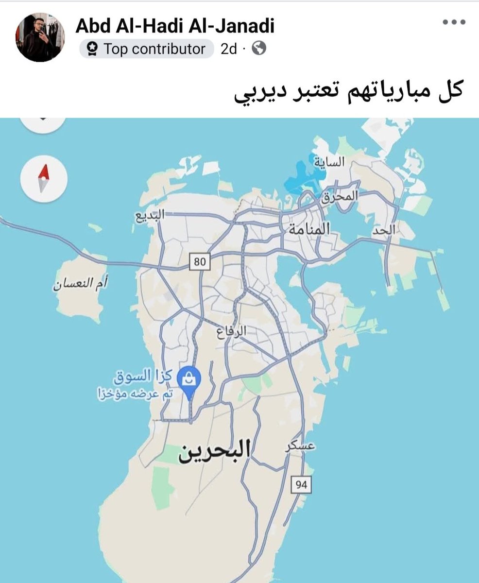 عاشق الملك ابريتشي ايزي tweet media