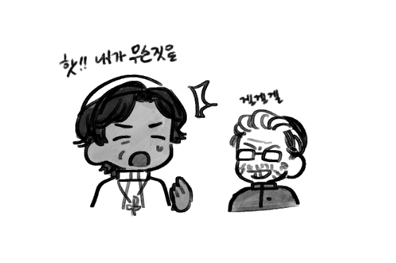CC_mol2's tweet photo. 테데베니
애인에게 손만두 옮아버린 성하 https://t.co/LFnOfUexAI