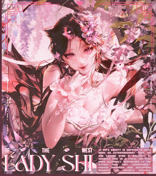 ‍ ‍ ִֶָ ֹ ۪ ‍ ‍西施 ‍ ^᪲᪲᪲ 𝅄 * ‍ tweet media