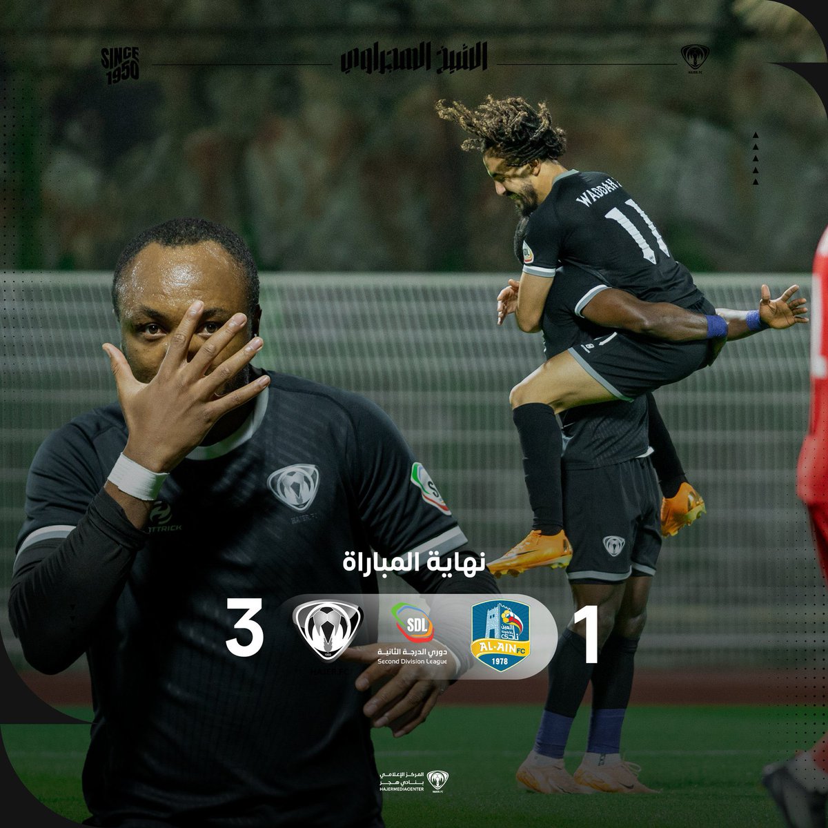 اللهم لك الحمد والشكر وبإذن الله تكمل الاسبوع الجاي والله يعطيكم الف عافيه يا رجال 🤍🖤