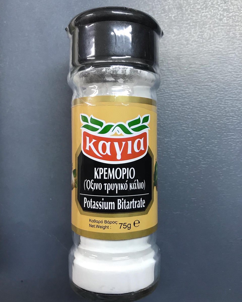 kagiaspices's tweet image. Σίγουρα αποτελέσματα στις συνταγές μας το άρωμα και την ποιότητα των Μπαχαρικών ‘ΚΑΓΙΑ’.
Γευσεις και αρωμα ζωής!
#kagia #spices #herbs #grillo #σταφιδα #κανελα #μπεικιν #σοδα #δαφνη #θυμαρι #καρυ #τσιλι #τσαι #μαστιχα #αχνη
kagiaspices.gr
info@kagiaspices.gr