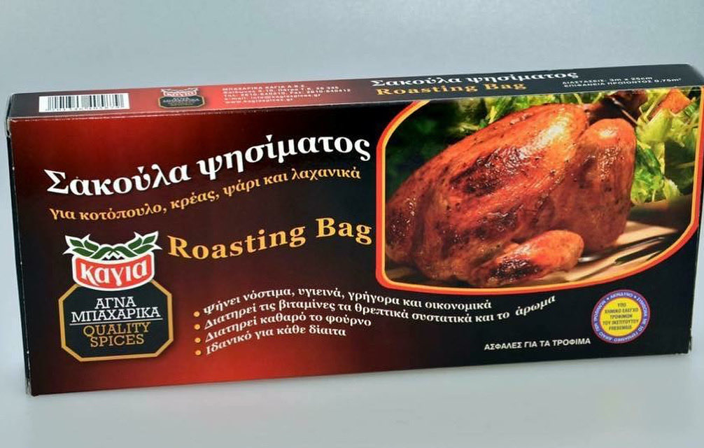 kagiaspices's tweet image. Σίγουρα αποτελέσματα στις συνταγές μας το άρωμα και την ποιότητα των Μπαχαρικών ‘ΚΑΓΙΑ’.
Γευσεις και αρωμα ζωής!
#kagia #spices #herbs #grillo #σταφιδα #κανελα #μπεικιν #σοδα #δαφνη #θυμαρι #καρυ #τσιλι #τσαι #μαστιχα #αχνη
kagiaspices.gr
info@kagiaspices.gr