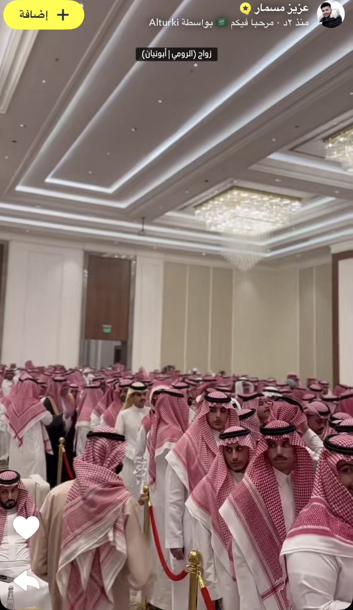 جمان tweet media