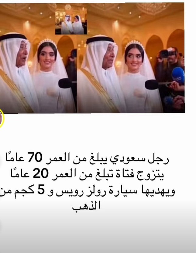 حٍوُرٍ 🇯🇴 🇯🇴♡ ♡الُعٍيَن tweet media