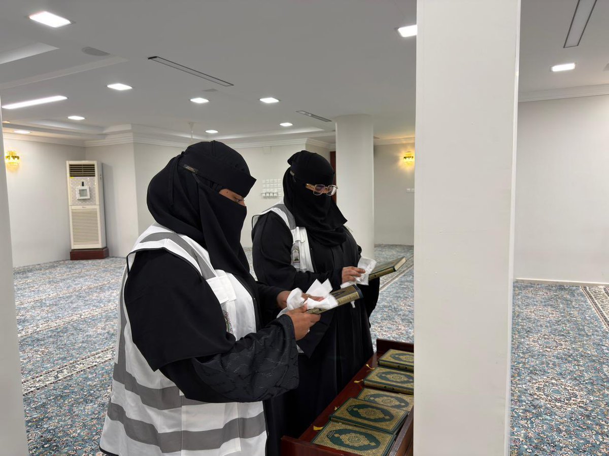 وزارة الشؤون الإسلامية 🇸🇦 tweet media