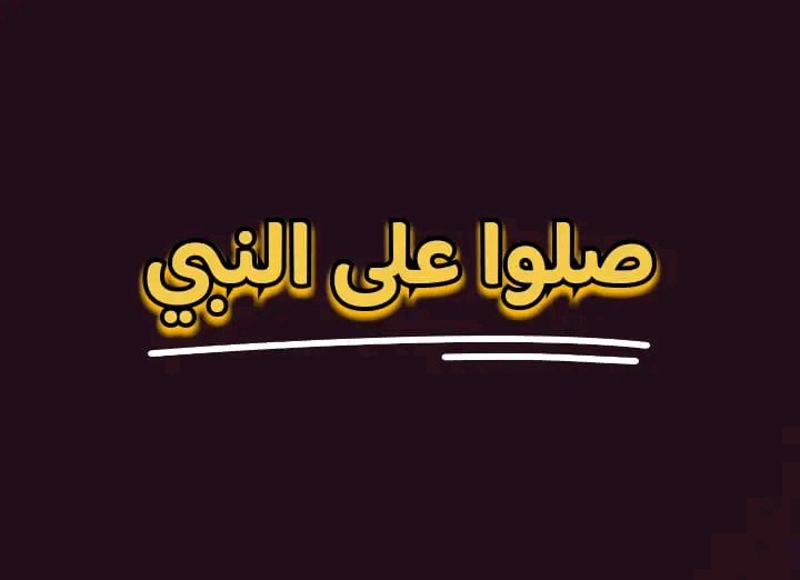 نادرة_جداً tweet media