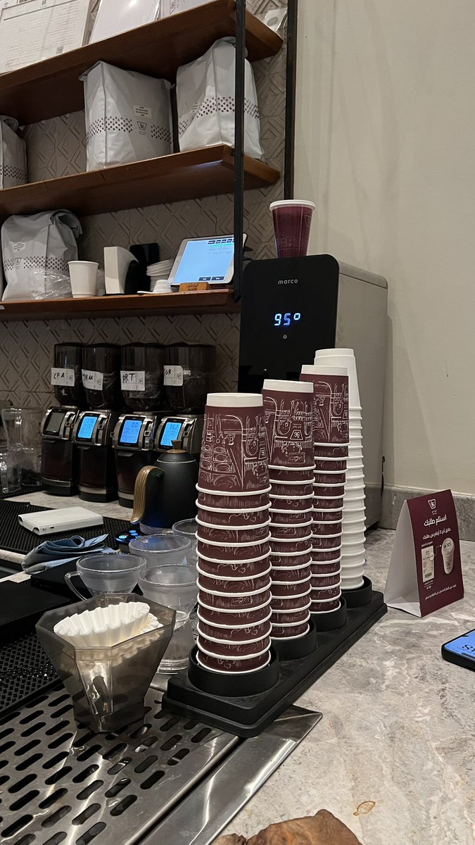 Just Princess tweet media