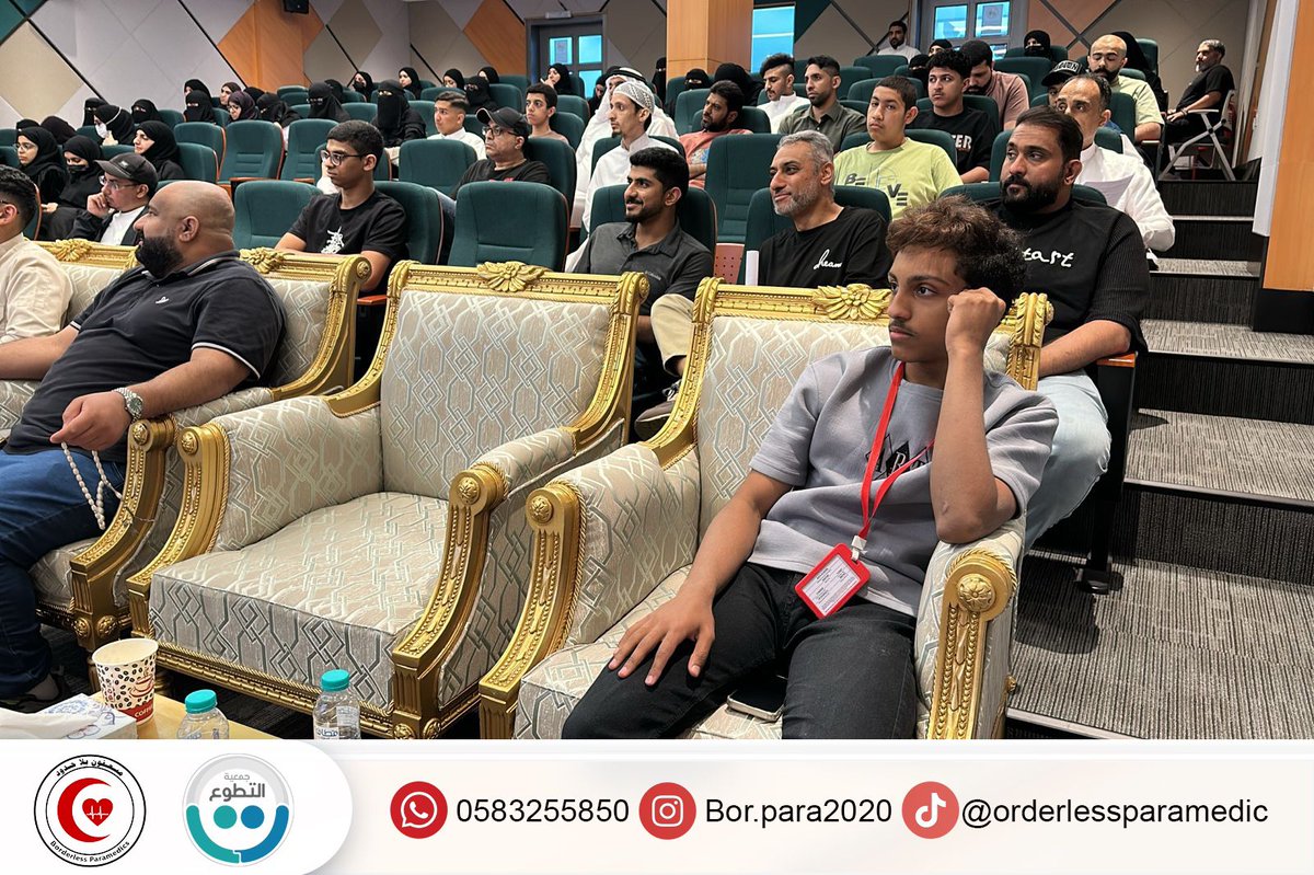 مسعفون بلا حدود tweet media