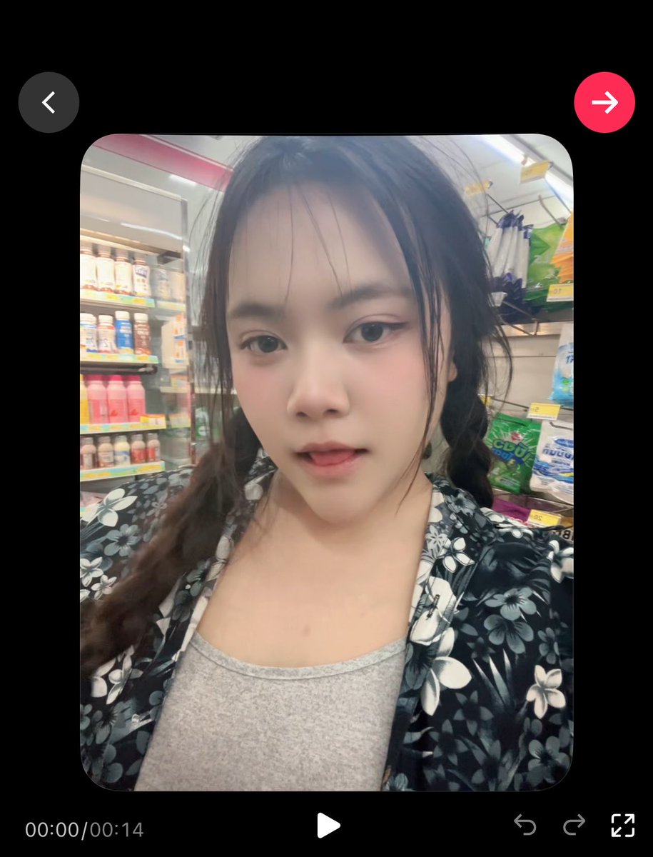 im𓈒urbabe ♡ tweet media